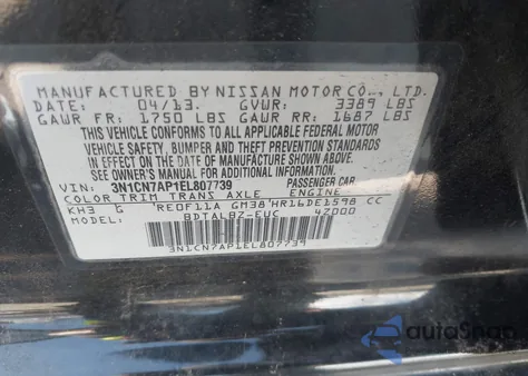 2014 Nissan Versa 1.6 Sv from USA, damaged, VIN 3N1CN7AP1EL807739